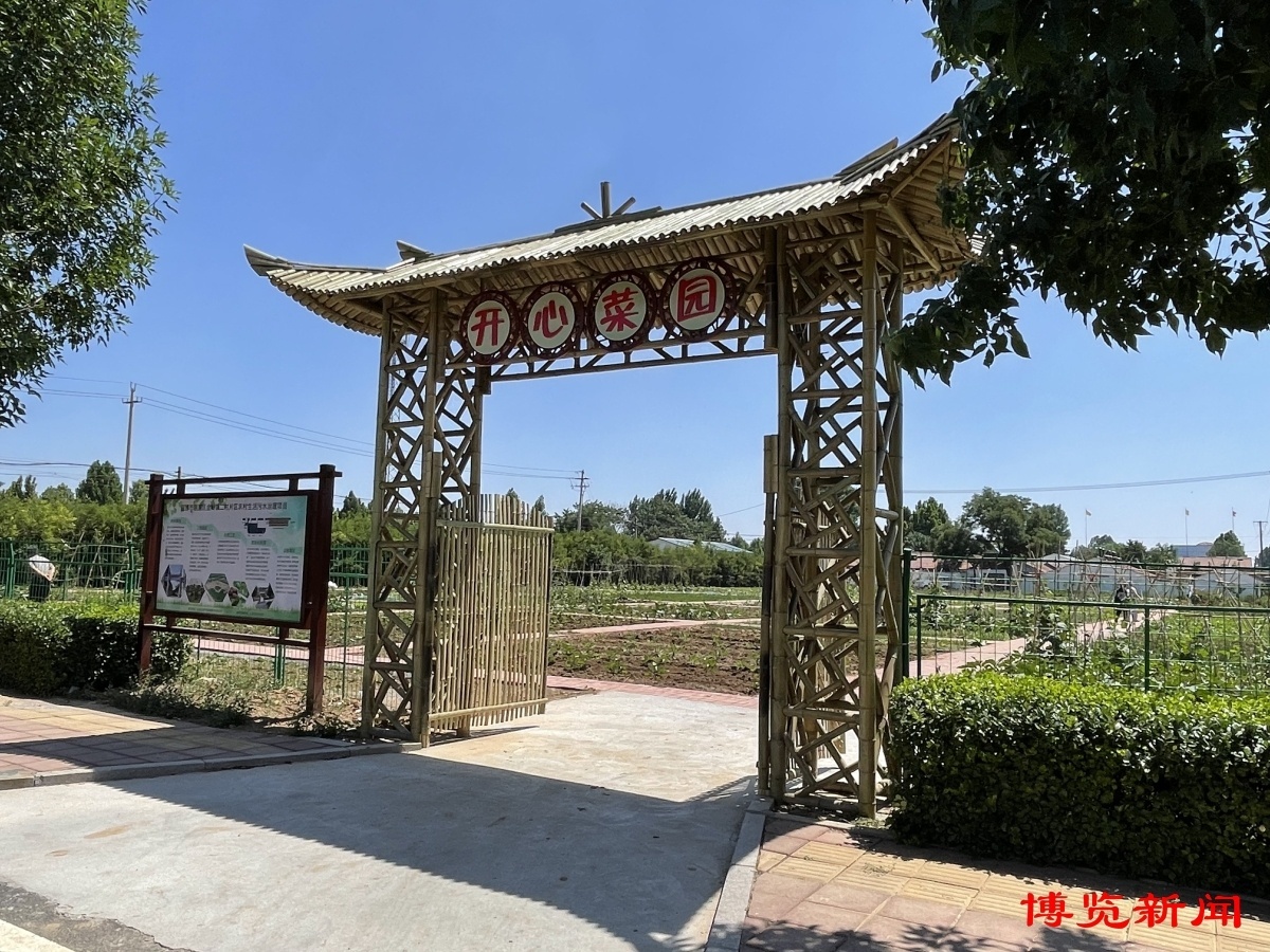 淄博臨淄區金嶺回族鎮（zhèn）環境治理項目(圖（tú）2)
